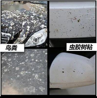 团结起来占便宜——咸阳恒丰首届汽车美容养护工厂促销节