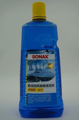 龟牌与蓝星玻璃水对比评测 如何选择适合你的汽车玻璃水